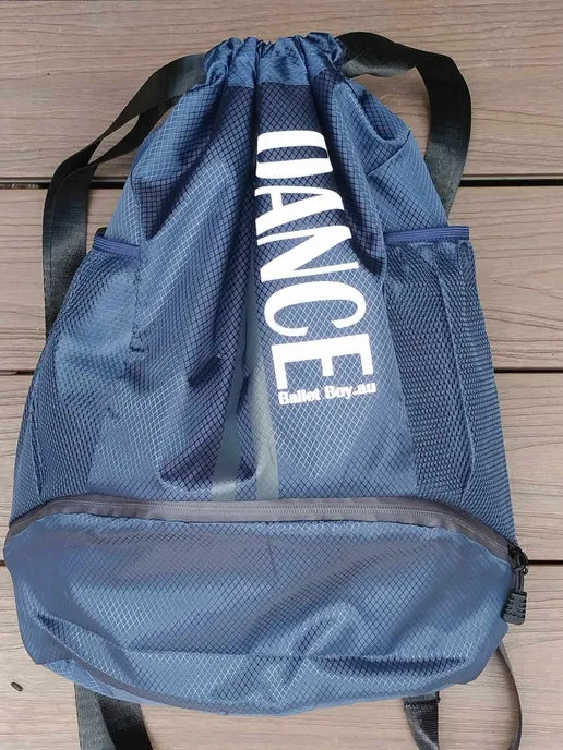 Ballet Boy Boyproof Dance Bag